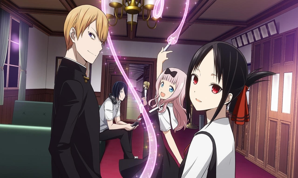 kaguya kaguya